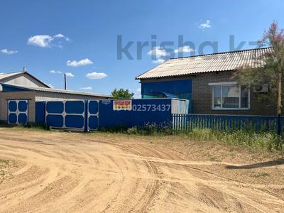 Часть дома · 4 комнаты · 88.8 м² · 1594 сот., Трудовая 10/1 за 18 млн 〒 в Аманкарагае