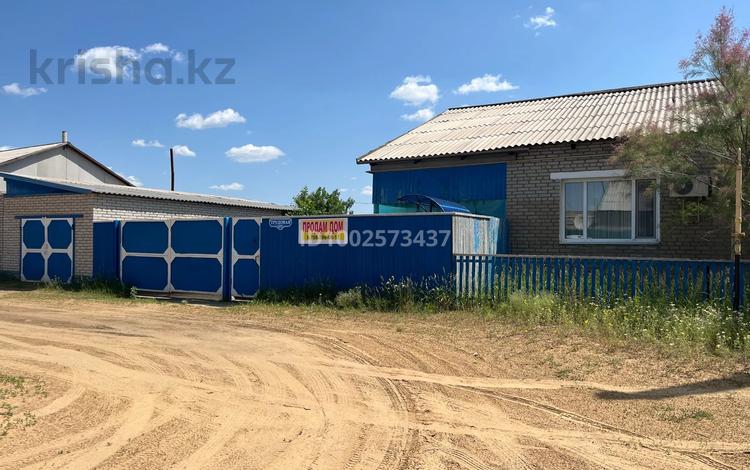 Часть дома · 4 комнаты · 88.8 м² · 1594 сот., Трудовая 10/1 за 18 млн 〒 в Аманкарагае — фото 2