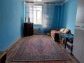 3-бөлмелі пәтер · 67 м² · 4/4 қабат, Байгожина 1 — Казполиграф, бағасы: 13 млн ₸ в Семее — фото 5