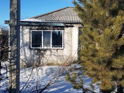 Часть дома · 4 комнаты · 107 м² · 6.72 сот., Заводская за 35 млн ₸ в Экибастузе
