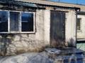 Часть дома · 4 комнаты · 107 м² · 6.72 сот., Заводская за 35 млн ₸ в Экибастузе — фото 2