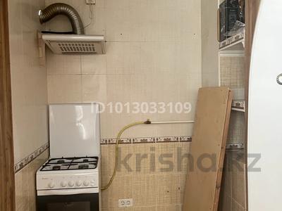 3-комнатная квартира · 60.8 м² · 3/5 этаж, 14-й мкр 44 за 22 млн ₸ в Актау