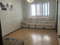 3-комнатная квартира · 60.8 м² · 3/5 этаж, 14-й мкр 44 за 22 млн ₸ в Актау — фото 10