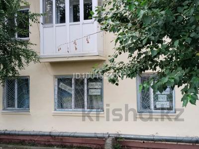 3-бөлмелі пәтер · 54 м² · 1/2 қабат, Морозова 12 — Рядом магазины Береке и Звезда, бағасы: 10.3 млн ₸ в Щучинске