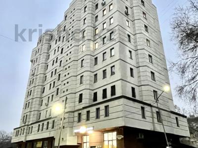 Внимание, владельцы коммерческой недвижимости! Мы…, мкр Самал в Алматы, Медеуский р-н