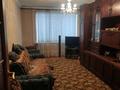 2-комнатная квартира, 45 м², 2/5 этаж, Майлина 3/2 за 20 млн 〒 в Астане, Алматы р-н — фото 4