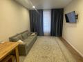 1-комнатная квартира · 40 м², Бейбарыс Султан 25/4 за 15 000 ₸ в Астане, Сарыарка р-н — фото 3