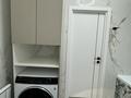 3-комнатная квартира · 70 м² · 5/16 этаж, Каныша Сатпаева 133/6 за 600 000 ₸ в Алматы, Бостандыкский р-н — фото 14
