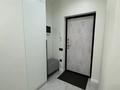 3-комнатная квартира · 70 м² · 5/16 этаж, Каныша Сатпаева 133/6 за 600 000 ₸ в Алматы, Бостандыкский р-н — фото 4