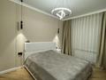 3-комнатная квартира · 70 м² · 5/16 этаж, Каныша Сатпаева 133/6 за 600 000 ₸ в Алматы, Бостандыкский р-н — фото 8