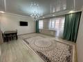 3-комнатная квартира · 110.7 м² · 7/9 этаж, мкр. Алтын орда 56Е — Пр Алия Молдагулова за 41 млн ₸ в Актобе — фото 4