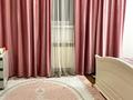 Отдельный дом · 4 комнаты · 187 м² · 10 сот., Актерек за 68 млн ₸ в Кыргауылдах — фото 48