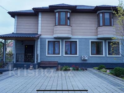 Отдельный дом · 5 комнат · 332 м² · 15 сот., Ходжанова 20 за 3.5 млн ₸ в Алматы, Бостандыкский р-н