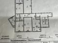 4-комнатная квартира · 92 м² · 2/5 этаж, 8 микрорайон 103 за ~ 29.2 млн ₸ в Темиртау — фото 15