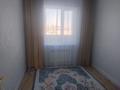 Жеке үй · 5 бөлме · 220 м² · 10 жүзд., Баянауыл 288 — Ул.Қазына, бағасы: 59 млн ₸ в Актобе, жилой массив Заречный-3 — фото 19
