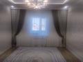 Жеке үй · 5 бөлме · 220 м² · 10 жүзд., Баянауыл 288 — Ул.Қазына, бағасы: 59 млн ₸ в Актобе, жилой массив Заречный-3 — фото 21