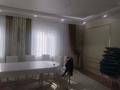 Жеке үй · 5 бөлме · 220 м² · 10 жүзд., Баянауыл 288 — Ул.Қазына, бағасы: 59 млн ₸ в Актобе, жилой массив Заречный-3 — фото 27