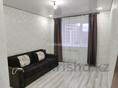Аренда квартир в Акмолинской обл.: 1-комнатная квартира · 44 м² · 5/5 этаж, Васильковский микрорайон за 150 000 〒 1-комнатная квартира · 44 м² · 5/5 этаж, Васильковский микрорайон за 150 000 〒 в Кокшетау