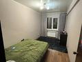 2-комнатная квартира · 47 м² · 1/5 этаж, Космическая 12 за 15.9 млн ₸ в Усть-Каменогорске, Ульбинский — фото 5