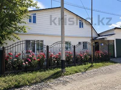 Жеке үй · 4 бөлме · 80 м² · 10 жүзд., Станция, бағасы: 20 млн ₸ в Текели