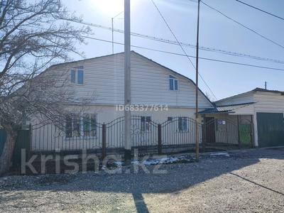 Отдельный дом · 4 комнаты · 80 м² · 10 сот., Станция за 21 млн ₸ в Текели