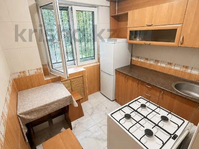 2-комнатная квартира · 43 м² · 1/4 этаж, мкр №2 за 26.5 млн ₸ в Алматы, Ауэзовский р-н