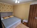 2-бөлмелі пәтер · 45 м² · 4/5 қабат, Ленина 137 — Гагарина, бағасы: 11 млн ₸ в Рудном — фото 11