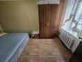 2-бөлмелі пәтер · 45 м² · 4/5 қабат, Ленина 137 — Гагарина, бағасы: 11 млн ₸ в Рудном — фото 22
