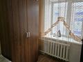 2-бөлмелі пәтер · 45 м² · 4/5 қабат, Ленина 137 — Гагарина, бағасы: 11 млн ₸ в Рудном — фото 35