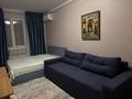 1-бөлмелі пәтер · 37 м² · 9/12 қабат, Жумалиева 153 — Жамбыла, бағасы: 300 000 ₸ в Алматы, Алмалинский р-н — фото 5