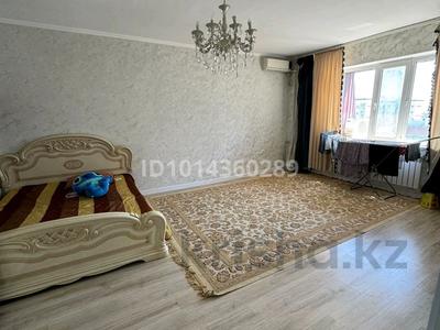1-бөлмелі пәтер · 46.9 м² · 6/6 қабат, Жарбосынова 85, бағасы: 16.5 млн ₸ в Атырау