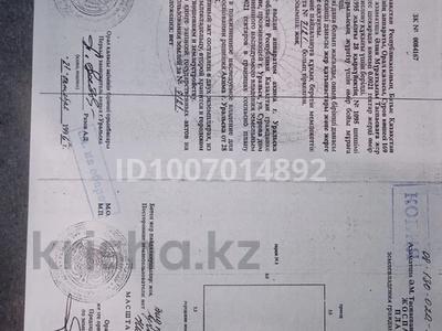 Гараж · Курмангазы 177 за 2 млн ₸ в Уральске, мкр Школьник