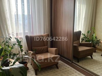 Продажа квартир в Жамбылской обл.: 5-комнатная квартира · 131 м² · 3/5 этаж, проспект Жамбыла 186А за 45 млн 〒 5-комнатная квартира · 131 м² · 3/5 этаж, проспект Жамбыла 186А за 45 млн 〒 в Таразе
