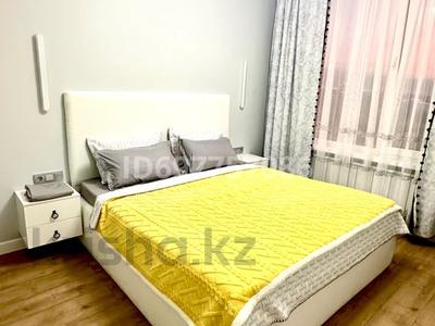 2-бөлмелі пәтер · 70 м² · 16/16 қабат, Сатпаева 133 — Сатпаева, бағасы: 40 000 ₸ в Алматы, Бостандыкский р-н