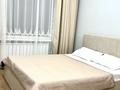 2-комнатная квартира · 70 м² · 16/16 этаж, Сатпаева 133 — Сатпаева за 40 000 ₸ в Алматы, Бостандыкский р-н — фото 27