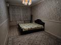 2-комнатная квартира · 55.8 м² · 3/5 этаж, 11-й мкр 10 — Между ТЦ "Saya Park" и ТЦ "Жигер" за 17 млн ₸ в Актау — фото 11