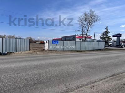 Өнеркәсіптік база · 75 сотық, Микрорайон Аэропорт 2, Уральская 58, бағасы: 500 000 〒 в Костанае