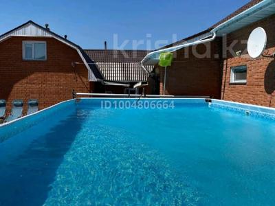 Банный комплекс · 800 м² за 65 млн 〒 в Павлодаре