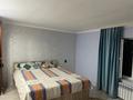 Дом · 6 комнат · 120 м², мкр Новый Город — Бухар-Жырау за 45 000 ₸ в Караганде, Казыбек би р-н — фото 10