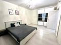 3-комнатная квартира · 90 м² · 3/9 этаж, Самал 99/1 — 10мкр Жайык арена Командировачные документы за 30 000 ₸ в Уральске
