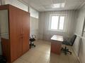 Офисы, салоны красоты, образование, кабинеты и рабочие места, студии · 12 м² за 45 000 ₸ в Костанае