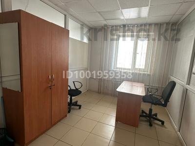 Офисы, салоны красоты, образование, кабинеты и рабочие места, студии · 12 м² за 45 000 ₸ в Костанае