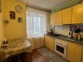 3-комнатная квартира · 62.6 м² · 6/9 этаж, мкр Юго-Восток, Гапеева 5 за 24.5 млн ₸ в Караганде, Казыбек би р-н — фото 2
