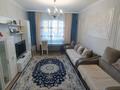 3-комнатная квартира · 80 м² · 2/14 этаж, Сыганак 54 — Нур астана керуен тц за 600 000 ₸ в Астане, Есильский р-н — фото 12