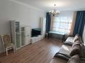 3-комнатная квартира · 80 м² · 2/14 этаж, Сыганак 54 — Нур астана керуен тц за 600 000 ₸ в Астане, Есильский р-н — фото 7