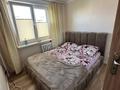 3-бөлмелі пәтер · 60 м² · 5/5 қабат, Космический 14/1 — Площадь Ушанова, проспект Абая, проспект Назарбаева, бағасы: 25 000 ₸ в Усть-Каменогорске, Ульбинский — фото 5