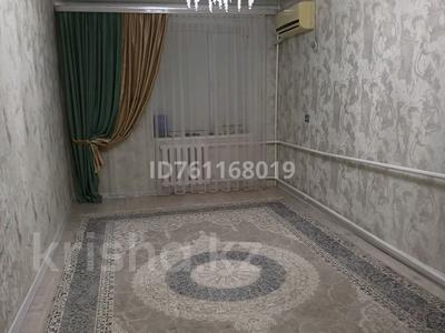 Продажа квартир в Атырауской обл.: 2-комнатная квартира · 60 м² · 2/5 этаж, 3 мкр 53 за 15.5 млн 〒 2-комнатная квартира · 60 м² · 2/5 этаж, 3 мкр 53 за 15.5 млн 〒 в Кульсары