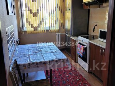 3-комнатная квартира · 64 м² · 7/9 этаж, Карбышева 48 — Магазин "Октябрьский" за 28 млн ₸ в Усть-Каменогорске, Ульбинский