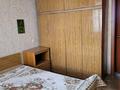 3-комнатная квартира · 64 м² · 7/9 этаж, Карбышева 48 — Магазин "Октябрьский" за 28 млн ₸ в Усть-Каменогорске, Ульбинский — фото 5