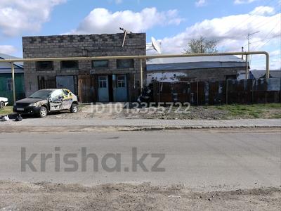 Свободное назначение · 300 м² за 35 млн ₸ в Костанае
